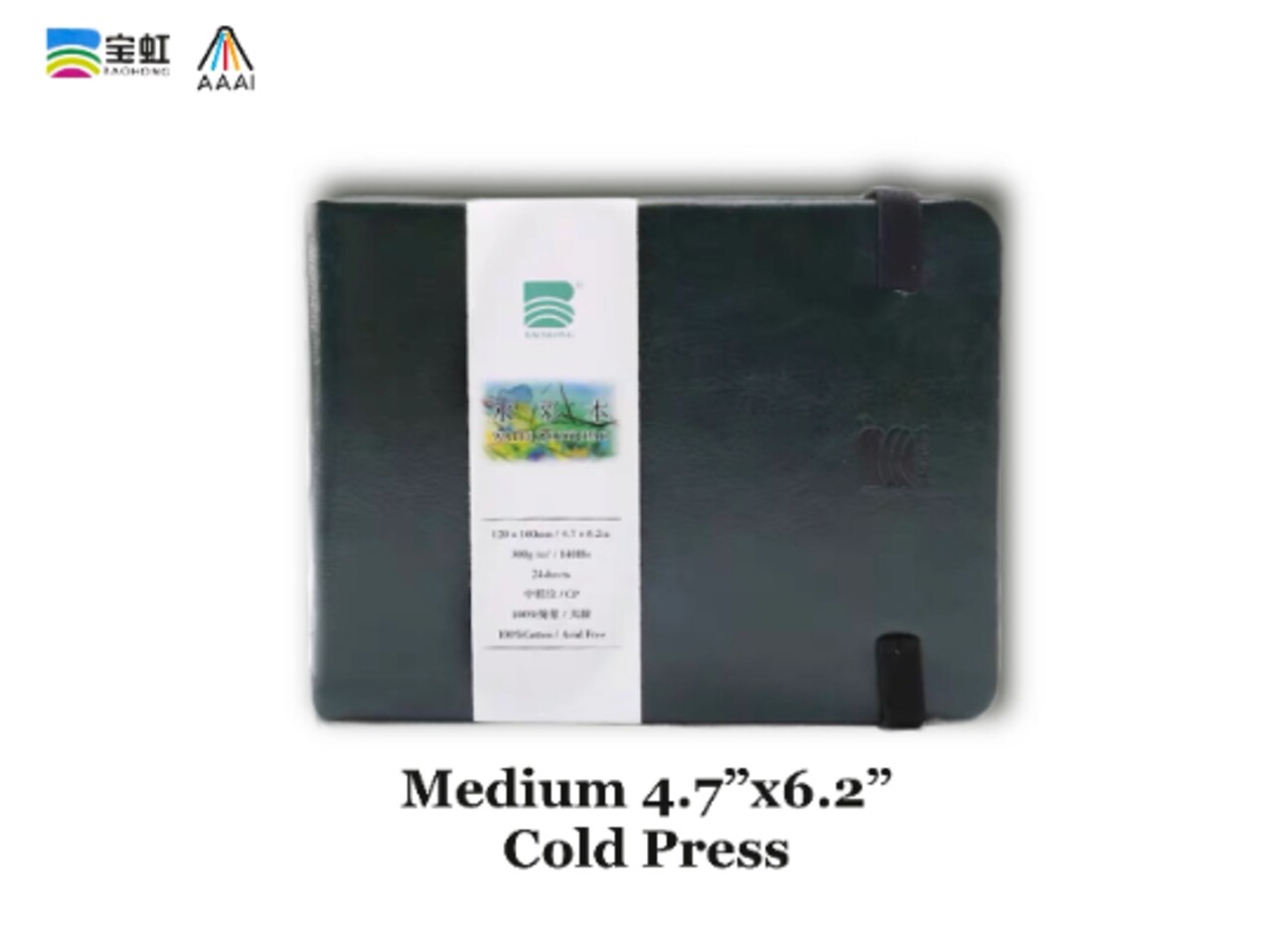 BAOHONG Journal Book 100% cotton Watercolor Paper 140lb/300gsm, Academy Grade Watercolor Paper, 24 sheets